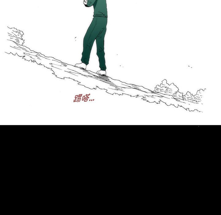 4446