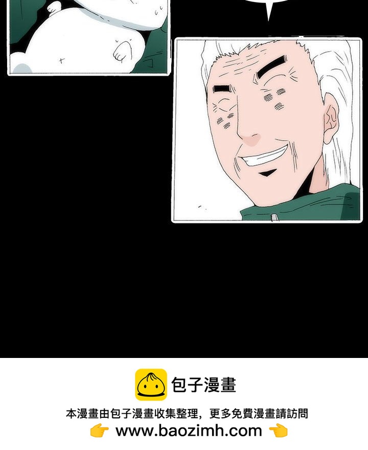 4453