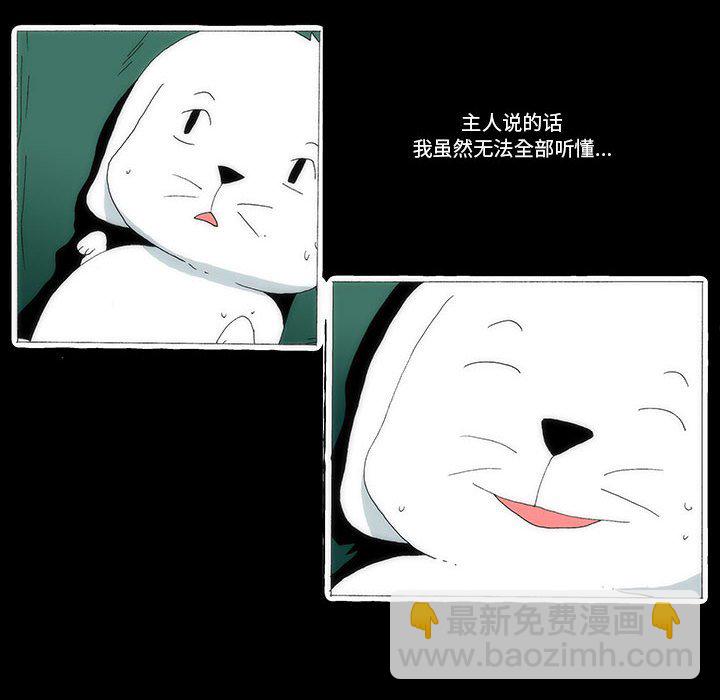 4461