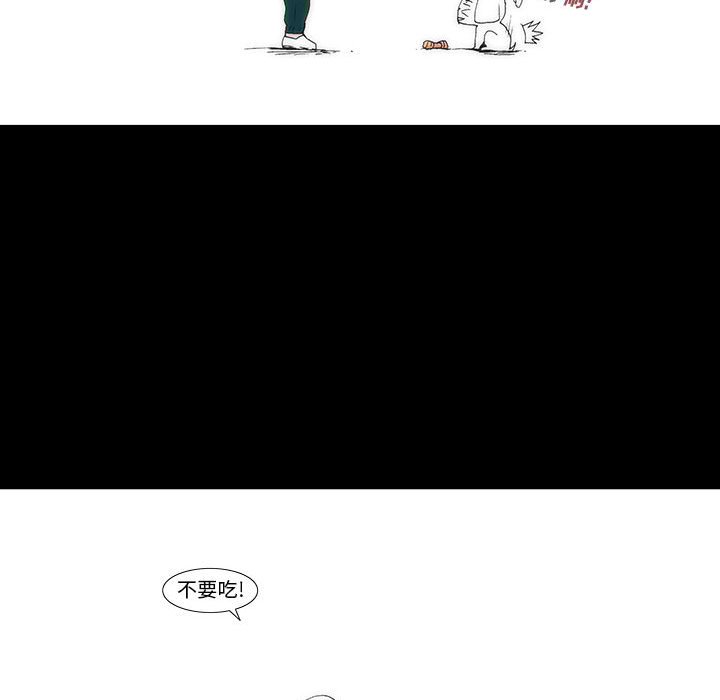 4466