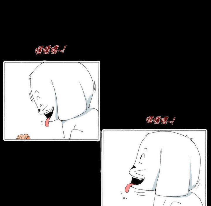 4468
