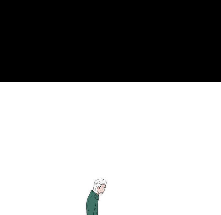 4473