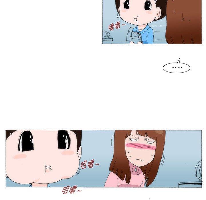 4735