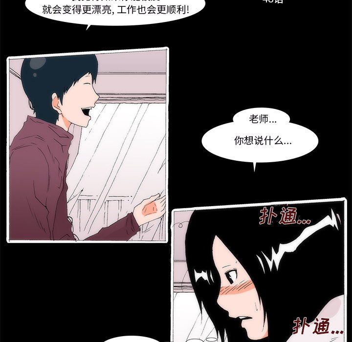 4915