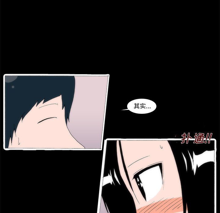 4918