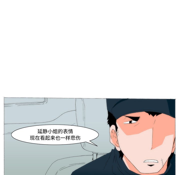 4948