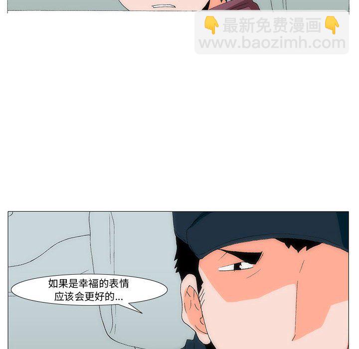 4954