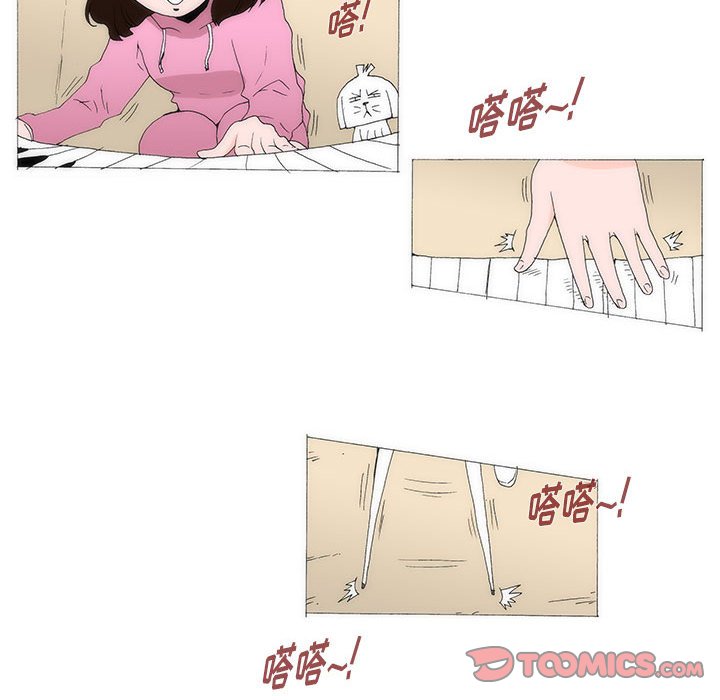 4965