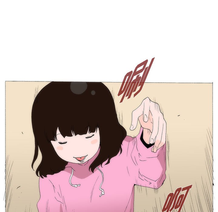 4973
