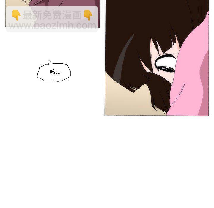 4982