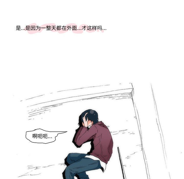 4986