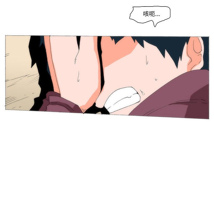 4988