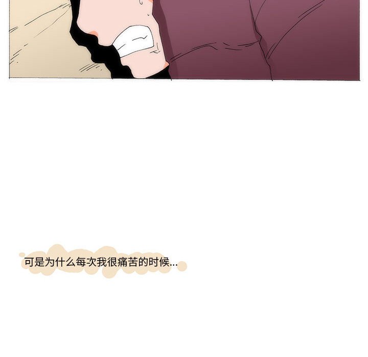 5224