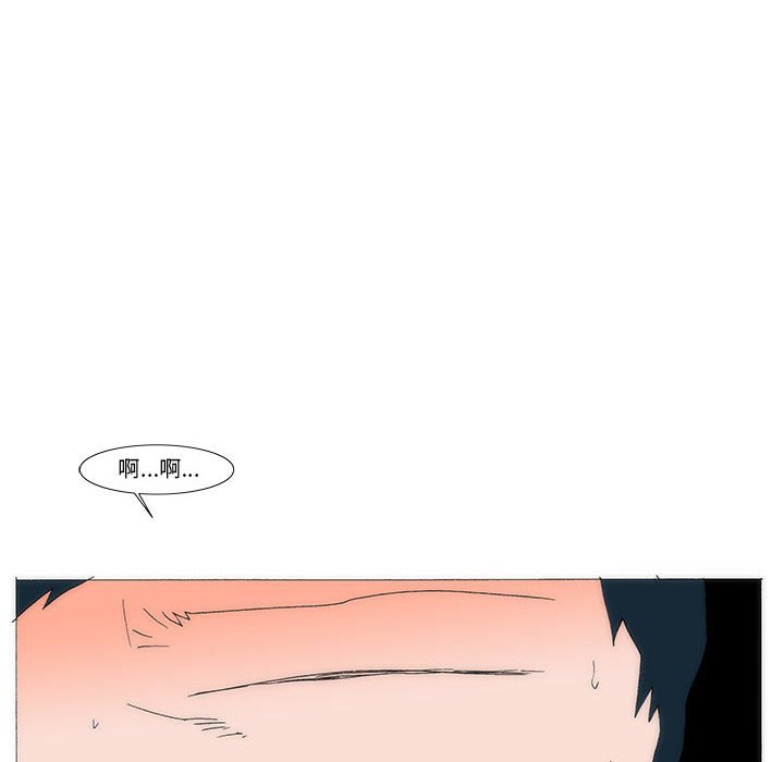 5230