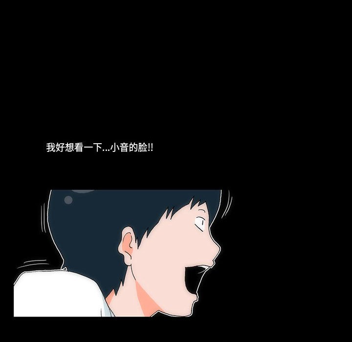5244