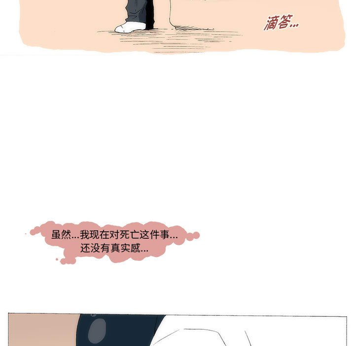 5748