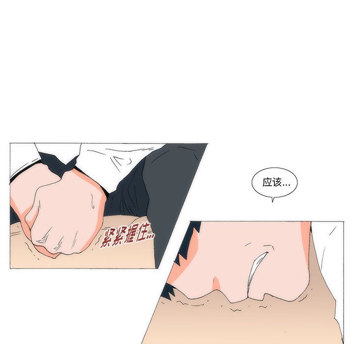 5756