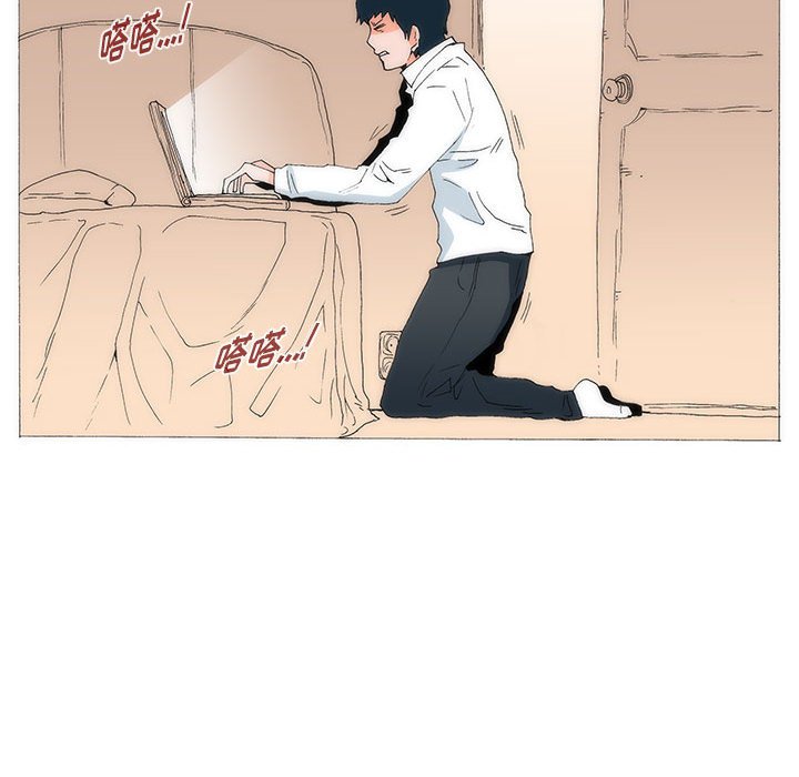 5762