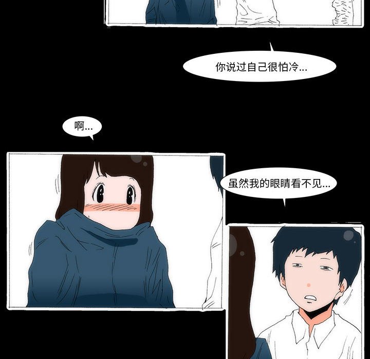 5819