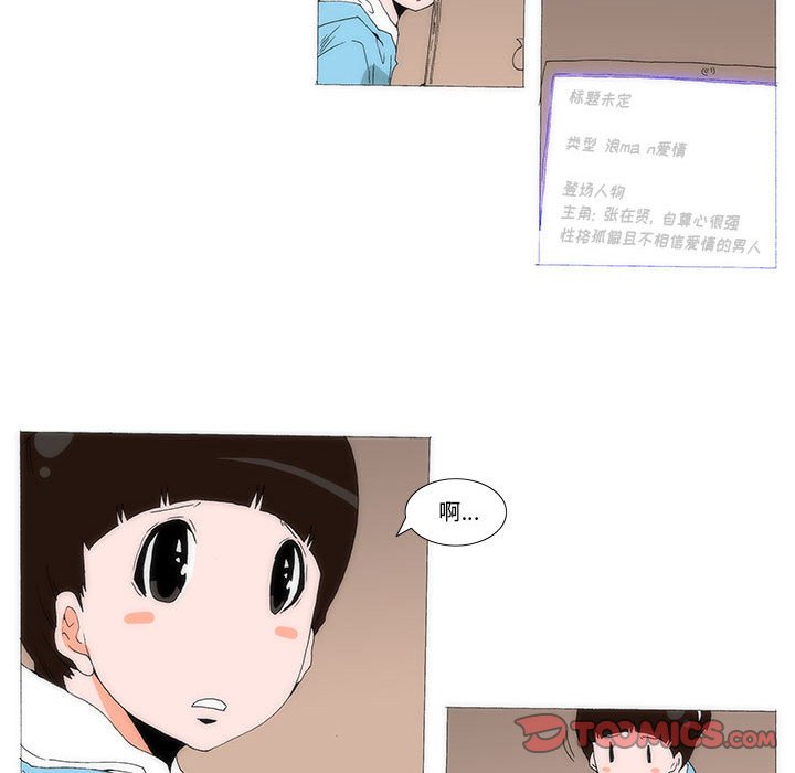 5836