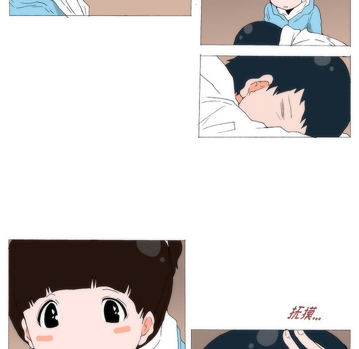 5837