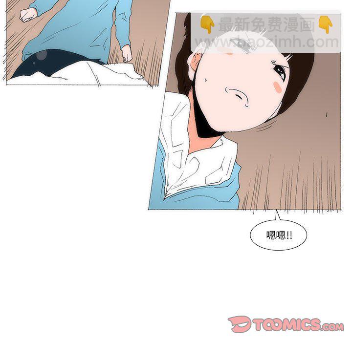 5840