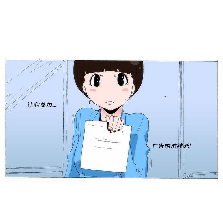 5843