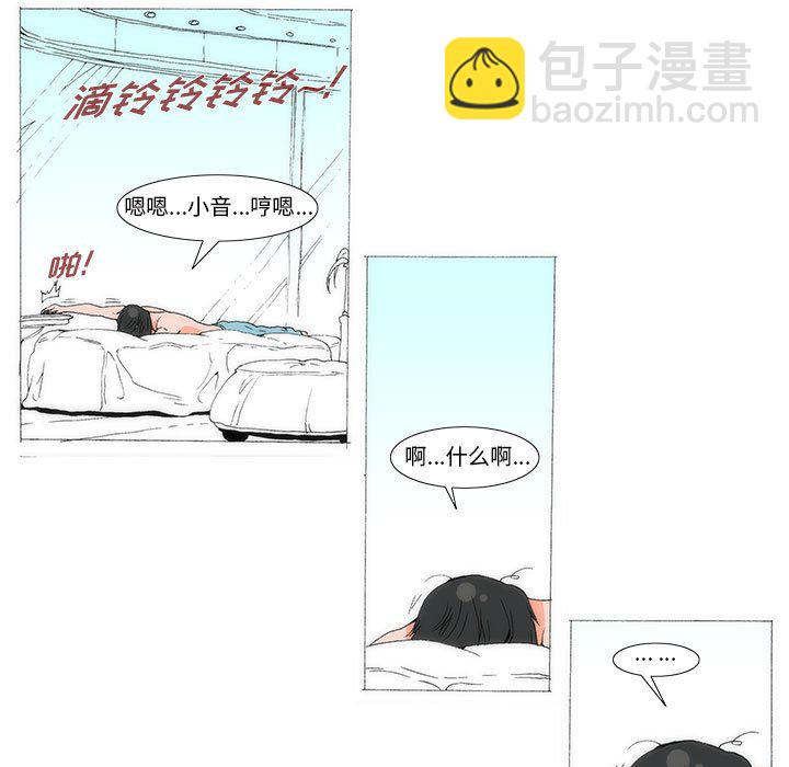 5850