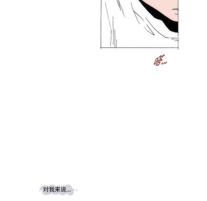 6023