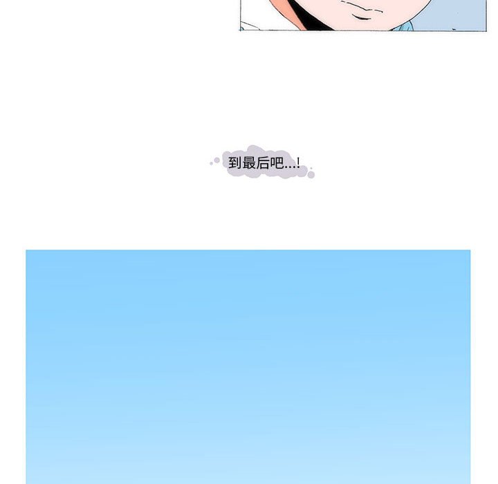 6026
