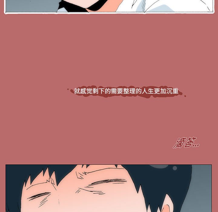 6051