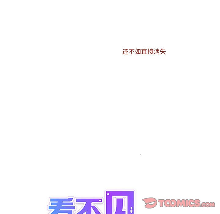 6060