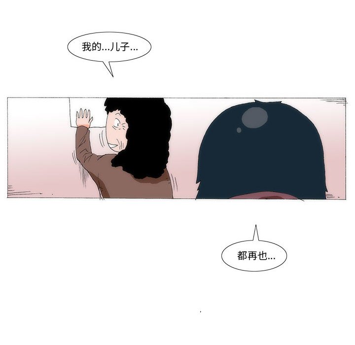 6114
