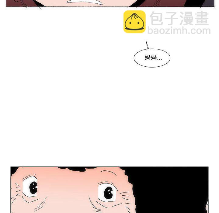 6118