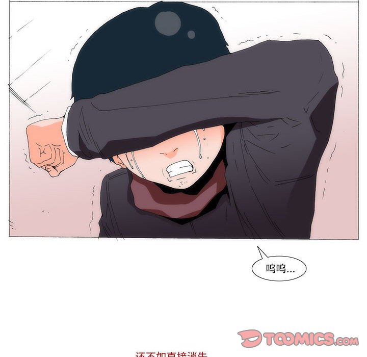 6121