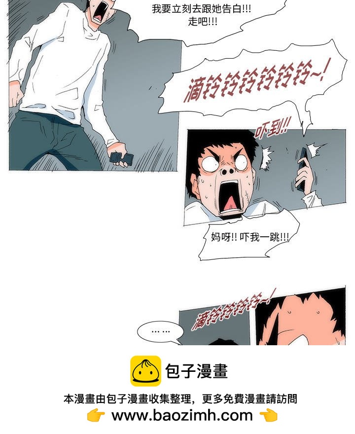 6162