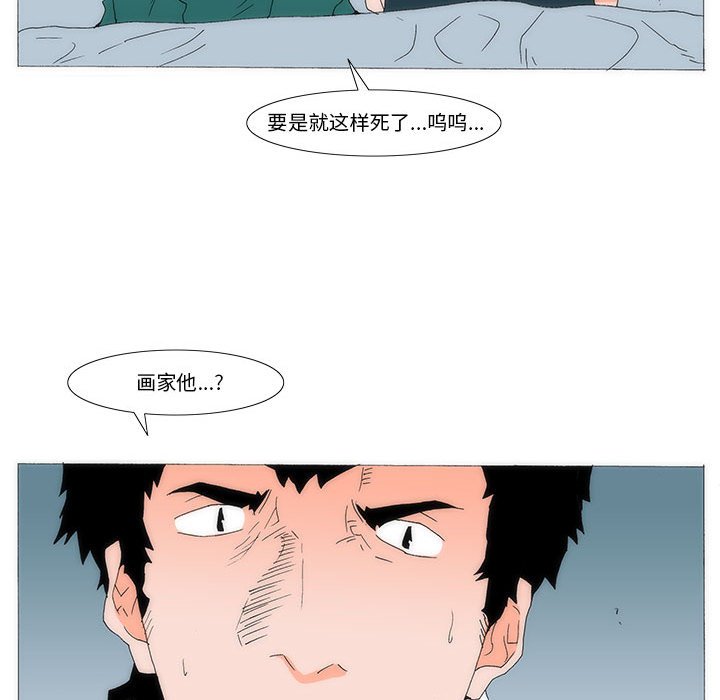 6213