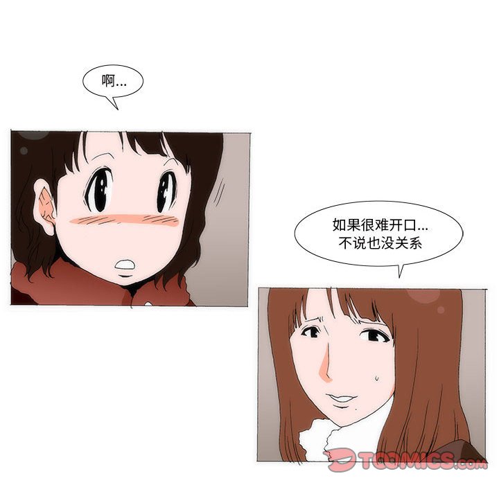 6230