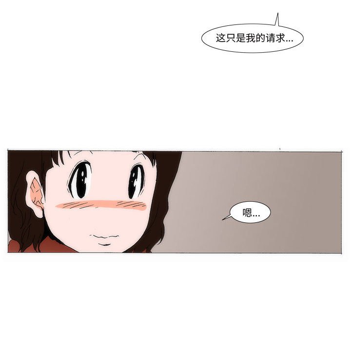 6231