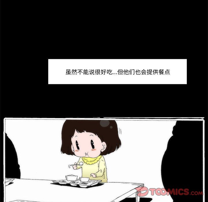 6313