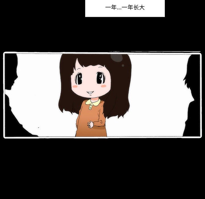 6328