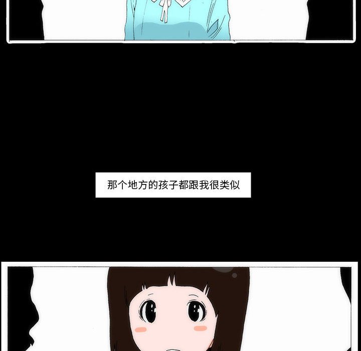 6330