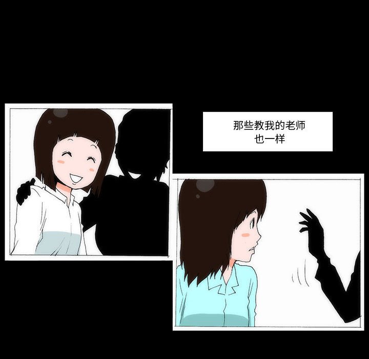 6339