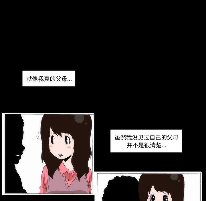 6340