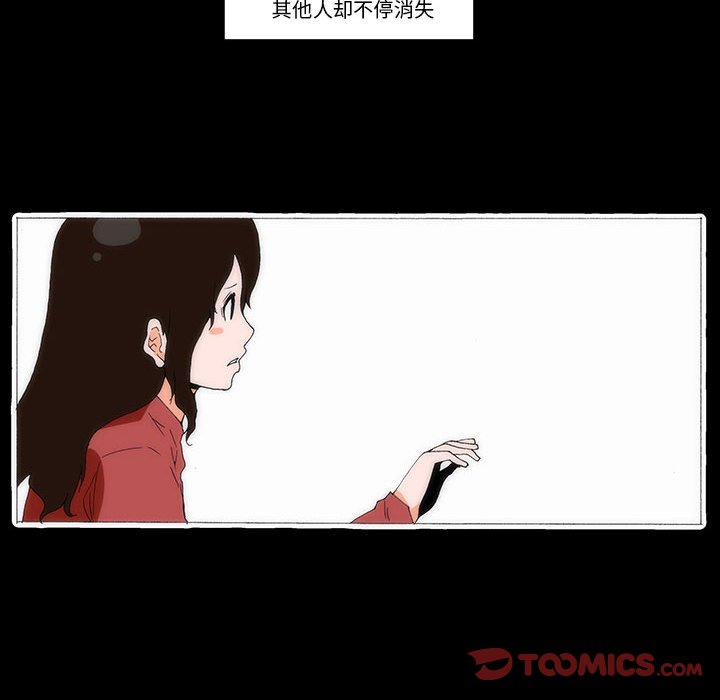 6343