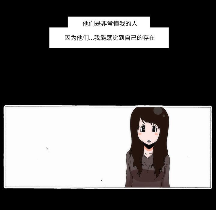 6344