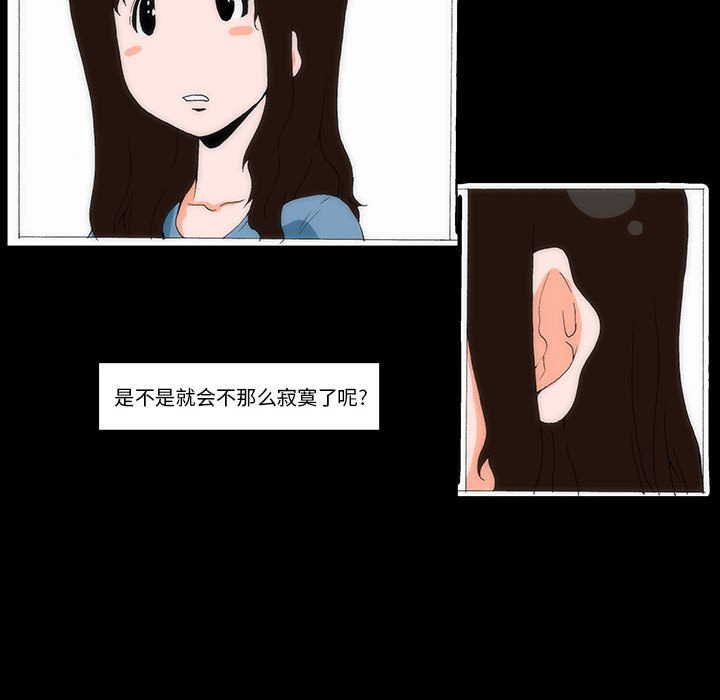 6356