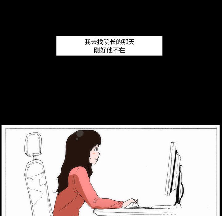 6370