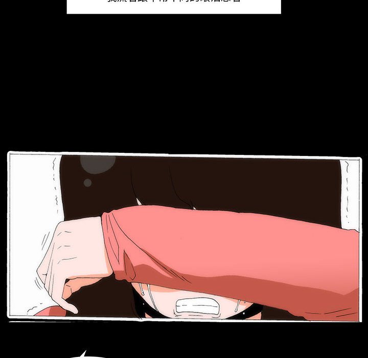 6384
