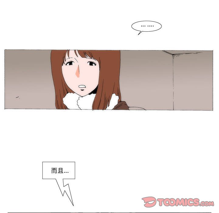 6513